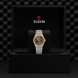 TUDOR TUDOR Royal Watch - M2830A1A3-0001 at Anton's Fine Jewelry