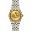 TUDOR TUDOR Royal Watch - M2836C1A3-0002 at Anton's Fine Jewelry