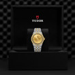 TUDOR TUDOR Royal Watch - M2836C1A3-0002 at Anton's Fine Jewelry