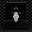 TUDOR TUDOR Royal Watch - M2836C1S0-0001 at Anton's Fine Jewelry