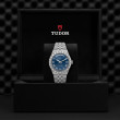TUDOR TUDOR Royal Watch - M2840D1A0-0002 at Anton's Fine Jewelry