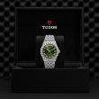 TUDOR TUDOR Royal Watch - M2840D1A0-0003 at Anton's Fine Jewelry