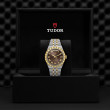 TUDOR TUDOR Royal Watch - M2840D1A3-0001 at Anton's Fine Jewelry