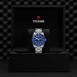 TUDOR Black Bay 54 Watch - M79000B-0001 at Anton's Fine Jewelry
