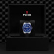 TUDOR Black Bay 54 Watch - M79000B-0002 at Anton's Fine Jewelry