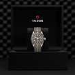 TUDOR Black Bay 58 925 Watch - M79010SG-0002 at Anton's Fine Jewelry