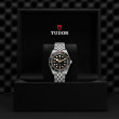 TUDOR Black Bay 58 Watch - M7939A1A0NU-0001 at Anton's Fine Jewelry