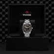 TUDOR Black Bay 58 Watch - M7939A1A0NU-0002 at Anton's Fine Jewelry