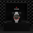 TUDOR Black Bay 58 GMT Watch - M7939G1A0NRU-0003 at Anton's Fine Jewelry