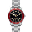 TUDOR Black Bay Watch - M7941A1A0RU-0001 at Anton's Fine Jewelry