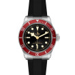 TUDOR Black Bay Watch - M7941A1A0RU-0002 at Anton's Fine Jewelry