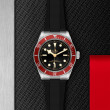 TUDOR Black Bay Watch - M7941A1A0RU-0002 at Anton's Fine Jewelry