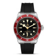TUDOR Black Bay Watch - M7941A1A0RU-0002 at Anton's Fine Jewelry