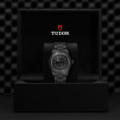 TUDOR Black Bay Ceramic Watch - M7941A1ACNU-0001 at Anton's Fine Jewelry