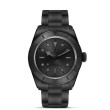 TUDOR Black Bay Watch - M7941A1ACNU-0001 at Anton's Fine Jewelry