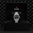 TUDOR Black Bay Pro Watch - M79470-0001 at Anton's Fine Jewelry