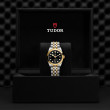 TUDOR Black Bay 31 S&G Watch - M79603-0001 at Anton's Fine Jewelry