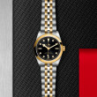 TUDOR Black Bay 31 S&G Watch - M79603-0006 at Anton's Fine Jewelry