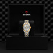 TUDOR Black Bay 31 S&G Watch - M79603-0007 at Anton's Fine Jewelry