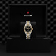 TUDOR Black Bay 31 S&G Watch - M79613-0005 at Anton's Fine Jewelry