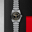 TUDOR Black Bay 36 Watch - M79640-0004 at Anton's Fine Jewelry