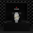 TUDOR Black Bay 36 Watch - M79640-0006 at Anton's Fine Jewelry
