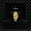 TUDOR Black Bay 36 S&G Watch - M79643-0005 at Anton's Fine Jewelry