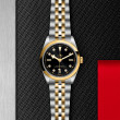 TUDOR Black Bay 36 S&G Watch - M79643-0006 at Anton's Fine Jewelry