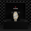 TUDOR Black Bay 36 S&G Watch - M79643-0007 at Anton's Fine Jewelry