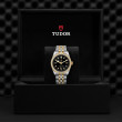 TUDOR Black Bay 36 S&G Watch - M79653-0005 at Anton's Fine Jewelry