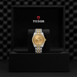 TUDOR Black Bay 36 S&G Watch - M79653-0007 at Anton's Fine Jewelry