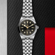 TUDOR Black Bay 39 Watch - M79660-0001 at Anton's Fine Jewelry
