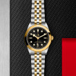 TUDOR Black Bay 39 S&G Watch - M79663-0001 at Anton's Fine Jewelry