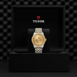 TUDOR Black Bay 39 S&G Watch - M79673-0007 at Anton's Fine Jewelry
