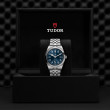 TUDOR Black Bay 41 Watch - M79680-0002 at Anton's Fine Jewelry