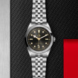 TUDOR Black Bay 41 Watch - M79680-0004 at Anton's Fine Jewelry