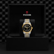 TUDOR Black Bay 41 S&G Watch - M79683-0001 at Anton's Fine Jewelry