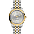 TUDOR Black Bay 41 S&G Watch - M79683-0002 at Anton's Fine Jewelry