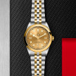 TUDOR Black Bay 41 S&G Watch - M79683-0005 at Anton's Fine Jewelry