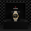 TUDOR Black Bay 41 S&G Watch - M79683-0006 at Anton's Fine Jewelry