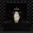 TUDOR Black Bay 41 S&G Watch - M79683-0007 at Anton's Fine Jewelry