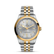 TUDOR Black Bay 31/36/39/41 S&G Watch - M79683-0007 at Anton's Fine Jewelry