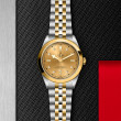 TUDOR Black Bay 41 S&G Watch - M79683-0008 at Anton's Fine Jewelry