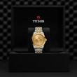 TUDOR Black Bay 41 S&G Watch - M79683-0008 at Anton's Fine Jewelry