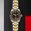 TUDOR Black Bay GMT S&G Watch - M79833MN-0001 at Anton's Fine Jewelry