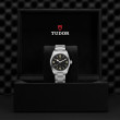 TUDOR Ranger Watch - M79930-0001 at Anton's Fine Jewelry