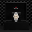 TUDOR Ranger Watch - M79930-0007 at Anton's Fine Jewelry