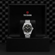 TUDOR Ranger Watch - M79950-0001 at Anton's Fine Jewelry