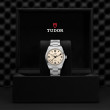 TUDOR Ranger Watch - M79950-0008 at Anton's Fine Jewelry