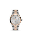 TUDOR 1926 Watch - M91351-0002 at Anton's Fine Jewelry